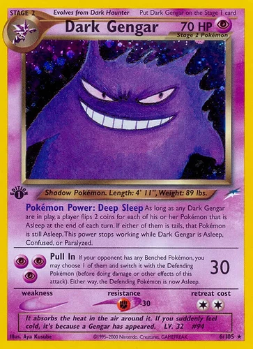 dark-gengar-neo-destiny-6.jpg