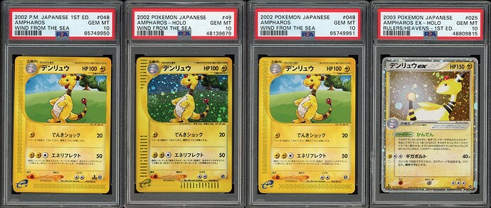 Jap Ampharos 3