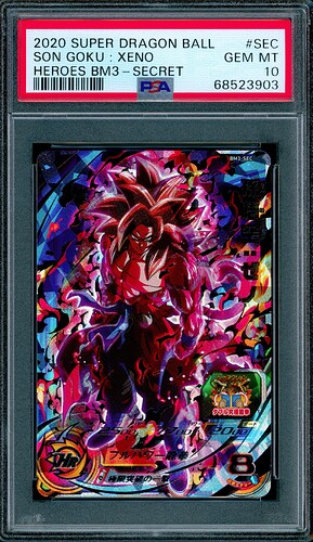 Goku Xeno 3903