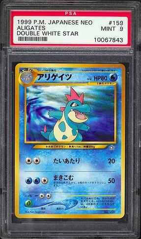 PSA 1999 Japanese Neo Labels - 