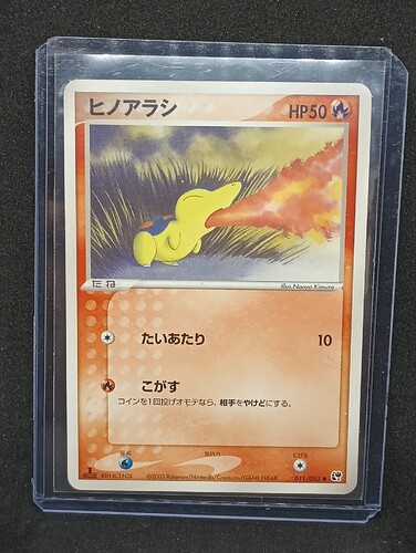 IMG_20230203_221933909