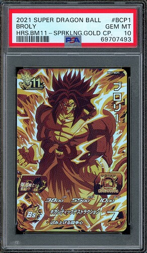 Broly 7493