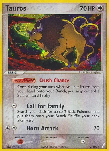 tauros-crystal-guardians-cg-12.jpg