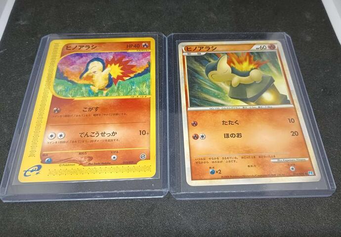 IMG_20220920_111053269