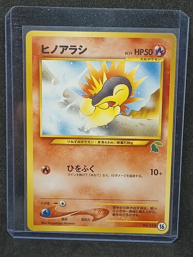 IMG_20230203_224534858