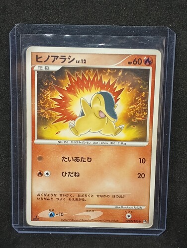 IMG_20230203_222710485