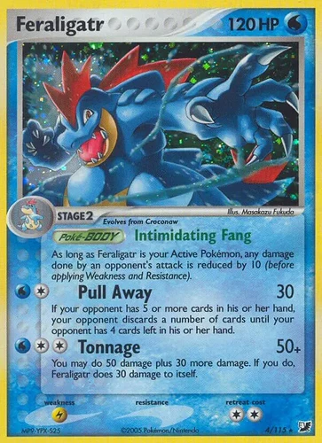 feraligatr-unseen-forces-uf-4.jpg