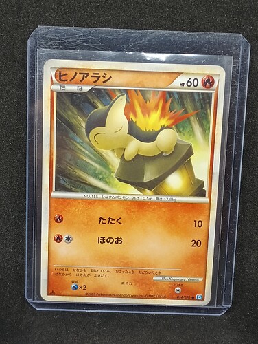 IMG_20230203_222755342