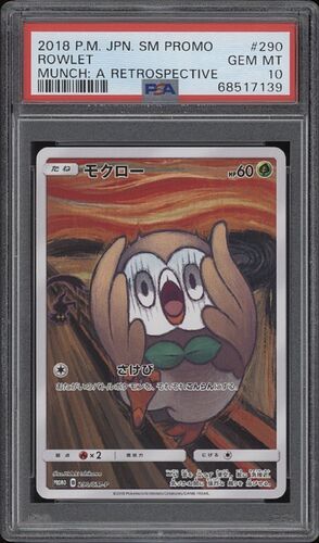 c5ac5d63cf6b45c44dbe6916eb72b156_0