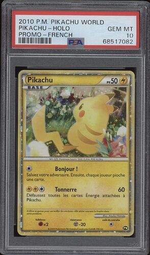 be29691c82dfc55c309def75ad1c91b8_3