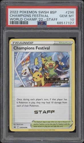 dc047b431e2d209915c993065770e12b_1