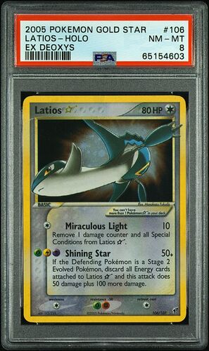 latios1