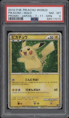 624ae720a13400650249038821e8d7ed_1