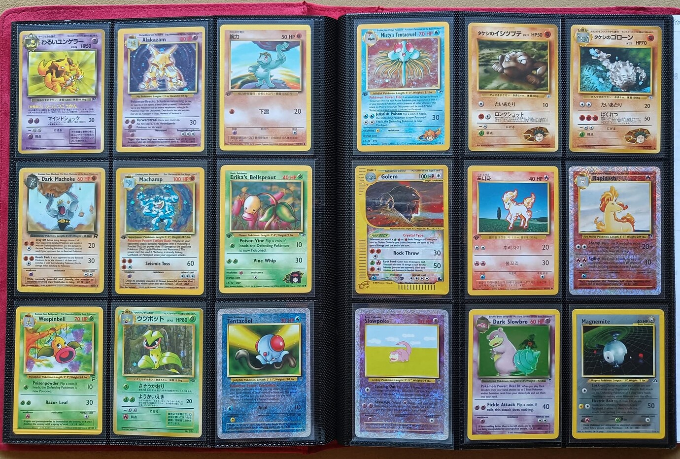Pinn033 s Vintage Pok dex Collection Collecting Elite Fourum pinn033-s-vintage-pok-dex-collection-collecting-elite-fourum