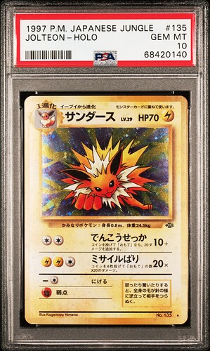 NiGF9rzhi06XYAt845ztTg