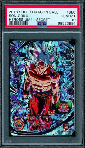 Goku 3886