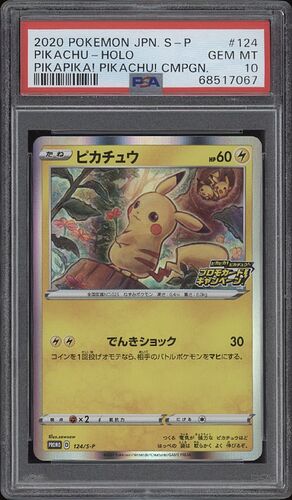 624ae720a13400650249038821e8d7ed_3