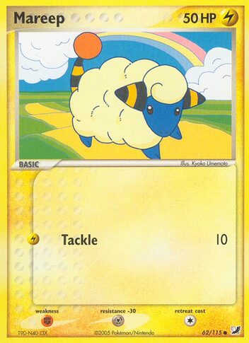 uf.062.mareep