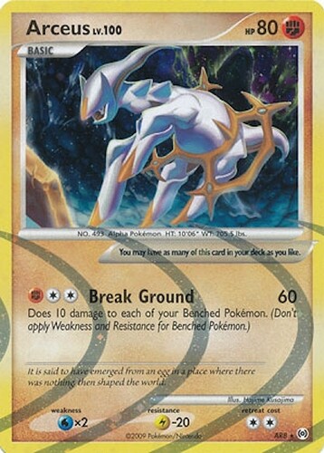 arceus Arceus