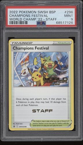 fbeba4a8914d2b80de1155cd3f6423b2_0