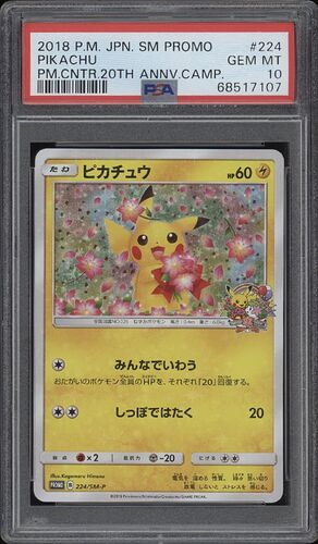 4b79d281c9db223cbd9d2e98f6dd48a5_3