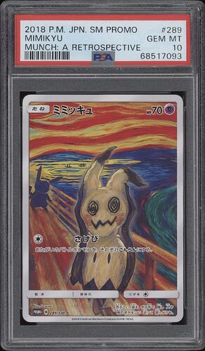 996b0050312d0a8965fbed7b674f3483_3