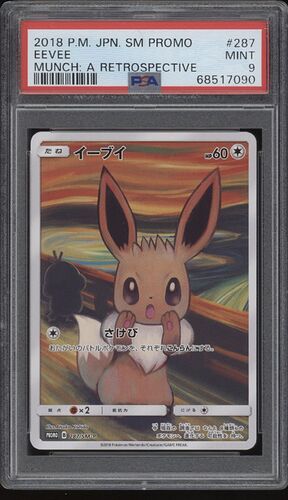 c703799196e1eabda06991f9be944e9b_0