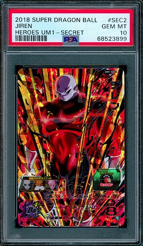 Jiren 3899