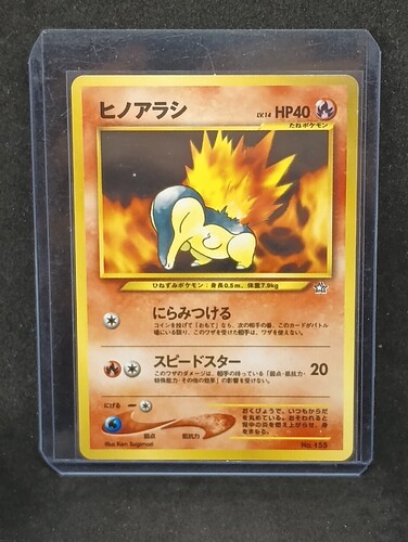 IMG_20230203_224505670