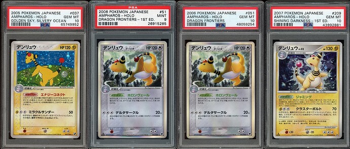 Jap Ampharos 5