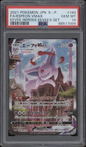 0a64d863d4c35619db96d2578416cfd6_1