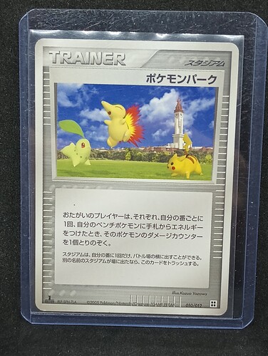 IMG_20230203_224835931