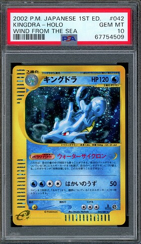 Kingdra 4509