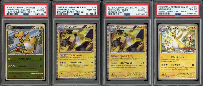 Jap Ampharos 8