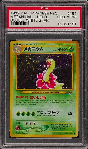 Meganiumu - Meganium