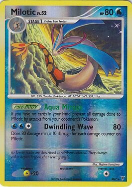 MiloticSupremeVictorsSH7