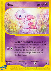 show_mew-55-165-expedition-base-set