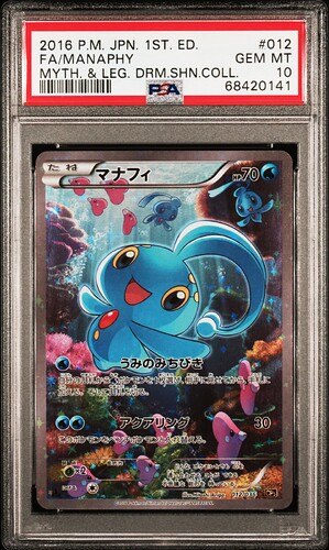 c8lGZq32b0Wm9i6CGQy1MQ