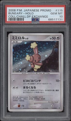 fbeba4a8914d2b80de1155cd3f6423b2_2