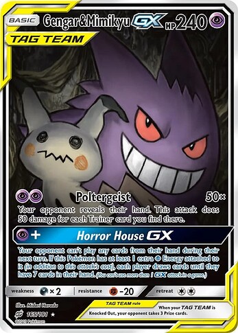 pkmncards2