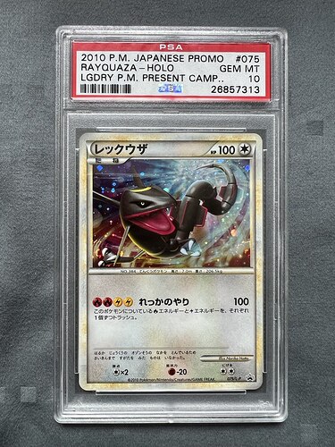 Rayquaza LP