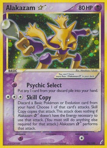 EX-Crystal-Guardians-Alakazam-Gold-Star-582x800