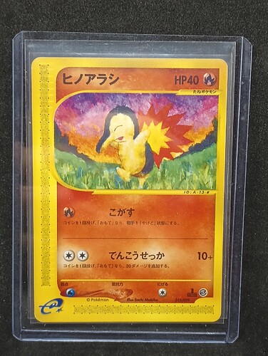 IMG_20230203_224627092