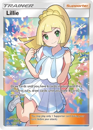en_US-SM5-151-lillie.jpg