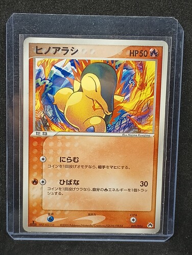 IMG_20230203_224730526