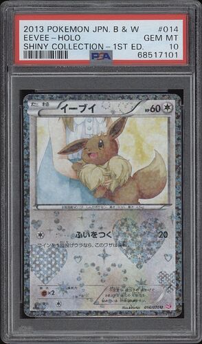 996b0050312d0a8965fbed7b674f3483_1