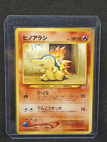 IMG_20230203_215932617