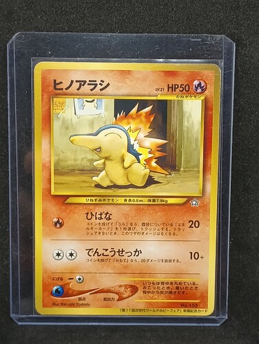 IMG_20230203_224601152