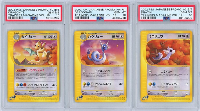 1. Trainers Magazine 19 Dragonite Line Front