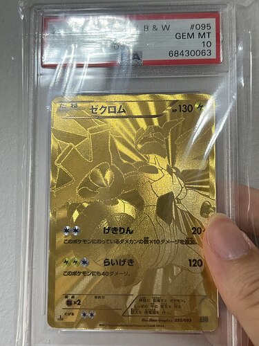 zekrom gold card